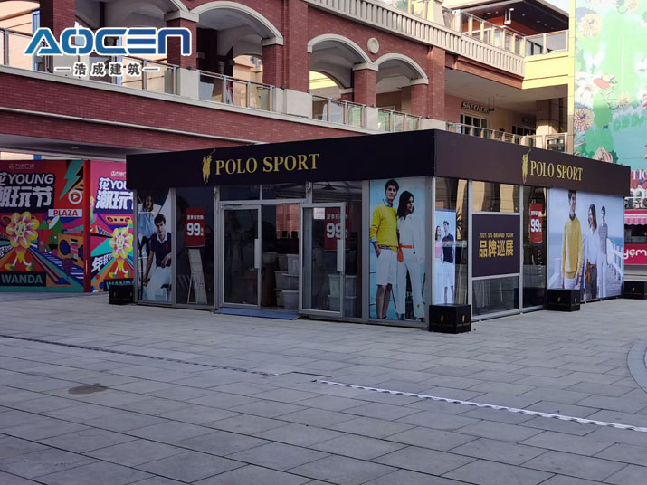 奧特萊斯特賣會